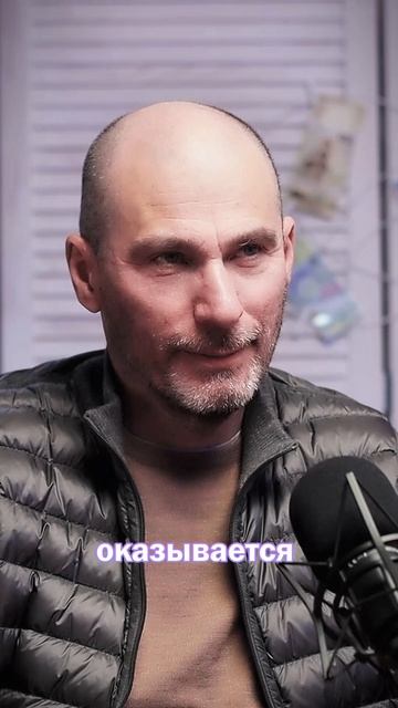 Крипто AML