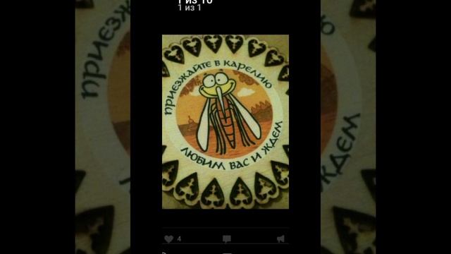 сдам избу баню на острове в Карелии,89116675245 смотреть онлайн