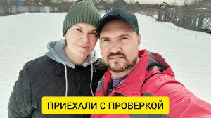 ВЫБРАЛИСЬ В ДЕРЕВНЮ / НАМЕТИЛИ ПЛАНЫ НА НОВЫЙ СЕЗОН / Деревенька на Урале / выпуск 49