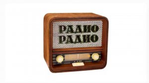 Радио Радио