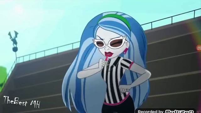 💜Monster High "Командный дух"💜 смотреть онлайн