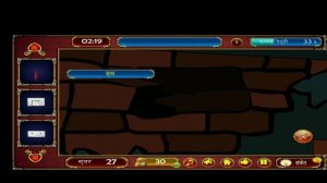 Escape From Level 27 ☺️|| How To Scape From 100 Doors Mystery  Adventures Escape..