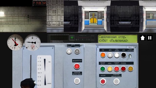 Парад поездов от типа А до Москвы 2019 смотреть онлайн