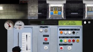 Парад поездов от типа А до Москвы 2019