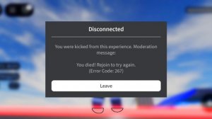 выскочила настоящая ошибка 267