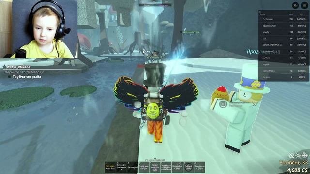 Я купил удочку с мутацией в Fish Roblox