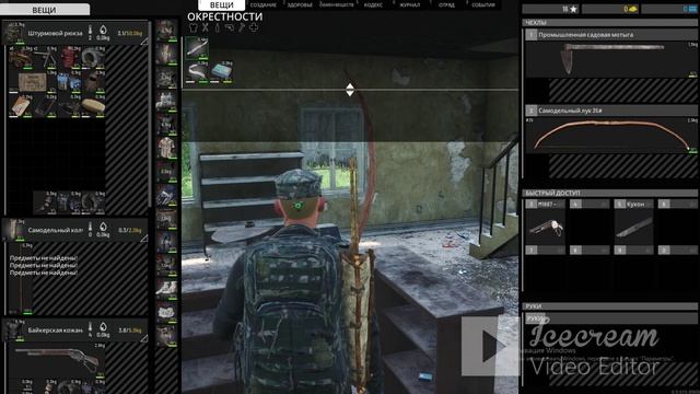SCUM. #3 Васька зажали в гаражах.