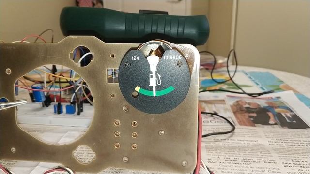 Успокоение стрелки указателя уровня топлива смотреть онлайн