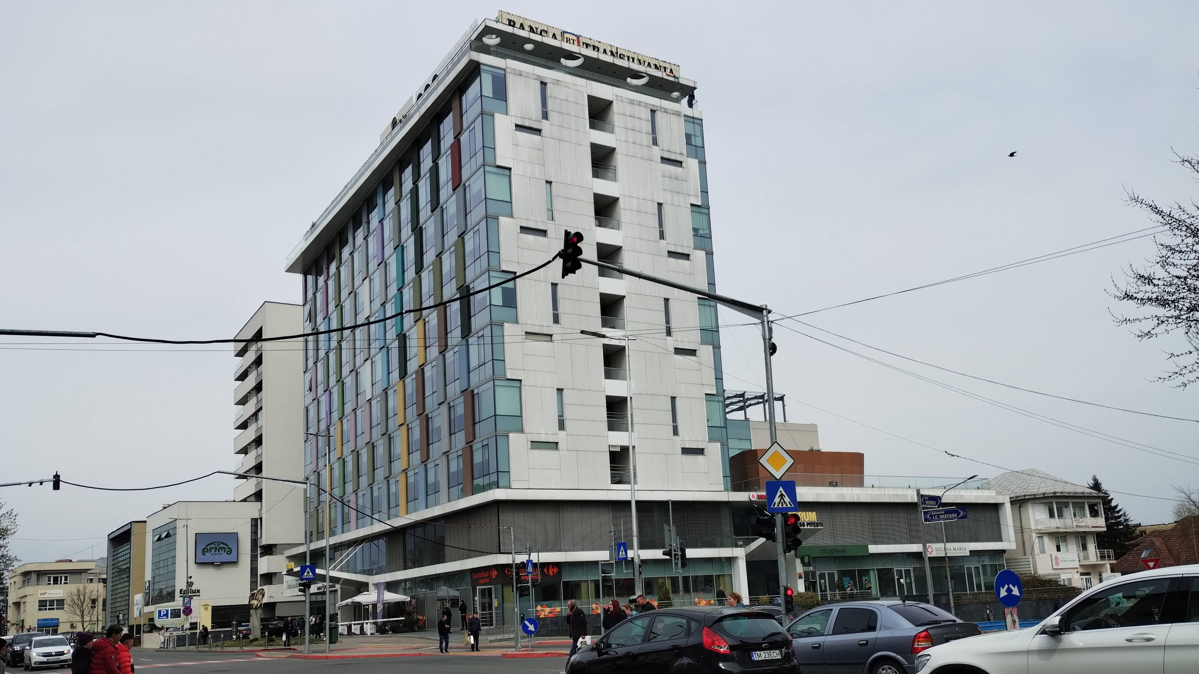ПО ПЪТИЩАТА НА РУМЪНИЯ /част 25/. Питещ - Голещ