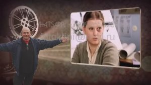 Поздравление с нарезками из фильмов СССР любимому мужу, идея