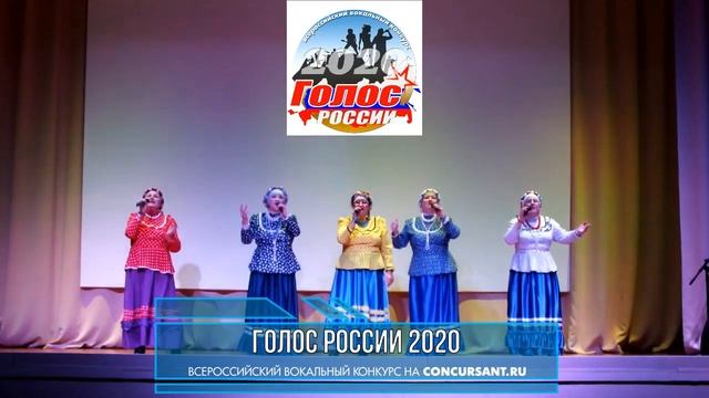 Вокальная группа "От всей души" | ГОЛОС РОССИИ