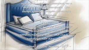 Как правильно установить матрас на кровать  .