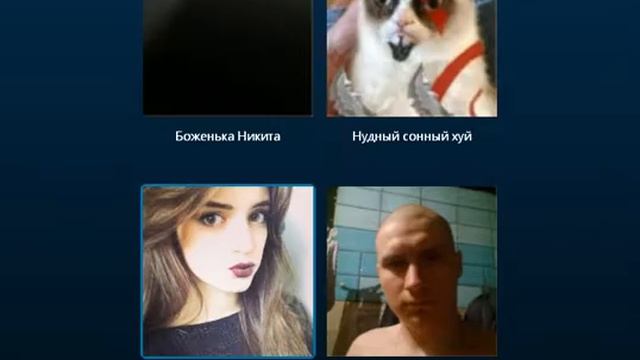 Пум пам смотреть онлайн