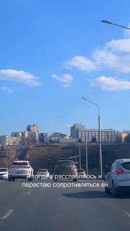 Нижний Новгород