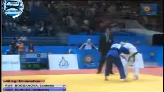 European Judo Championship Chelyabinsk 2012 -48kg BOGDANOVA (RUS)-RENICKS (GBR) смотреть онлайн