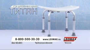 Региональная реклама (Россия 1 (г.Омск), 23.10.2020)