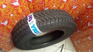 обзор на шину КАМА НК243 комерция