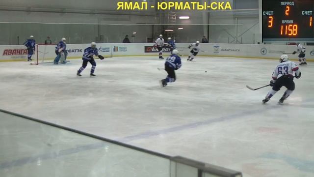 ЯМАЛ - ЮРМАТЫ-СКА смотреть онлайн