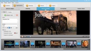 70. Простая программа для создания видеороликов