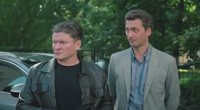 Настоящие друзья  Брагин и Шибанов (Первый отдел)