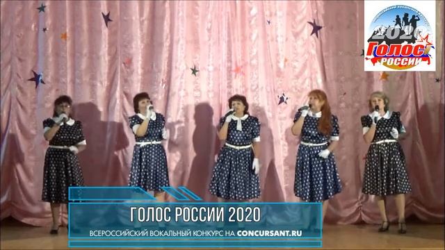 Вокальная группа "Напевы России"/  "Московские окна" | ГОЛОС РОССИИ