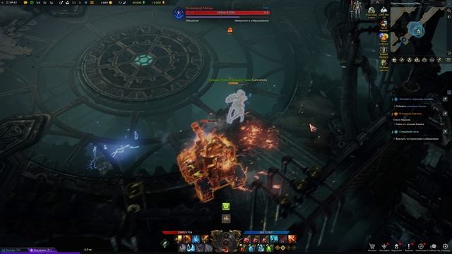 Убивание босса в Lost Ark - Коммандор Мальд