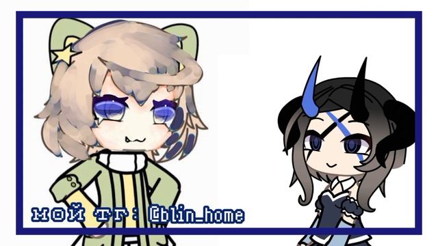 БЕСПЛАТНЫЕ ОБРАБОТКИ — ПОЛНОЕ ДЕРЬМО ? ✧ │что плохого в них? • qumakaa !! смотреть онлайн