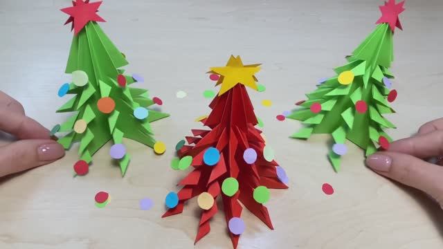 3D Бумажная рождественская елка Оригами Инструкции