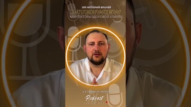 Где-то люди летят два часа на вертолёте к стоматологу. И не потому что любят экстрим — просто другог