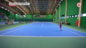 Всероссийские соревнования по большому теннису в Когалыме