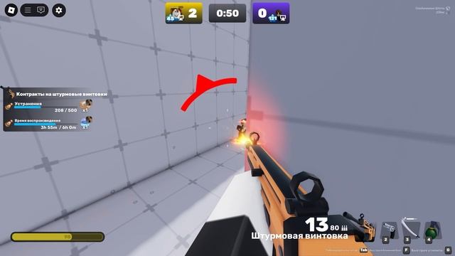 ROBLOX Rivals 1vs1 с рандомом смотреть онлайн