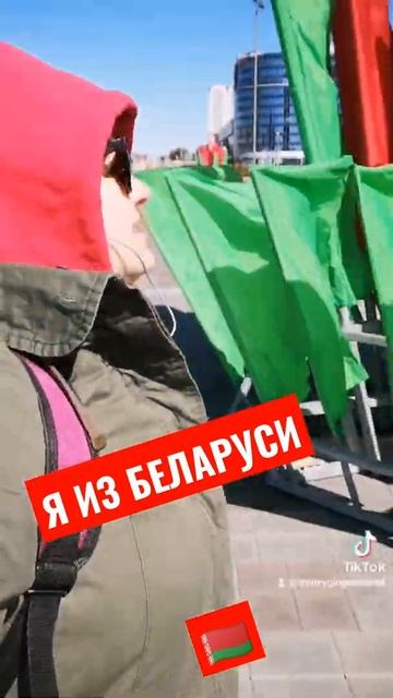 #беларусь #минск #деньпобеды #9мая #77летпобеды