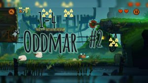 Oddmar 1-4 #2