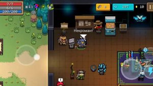 КАК ЛЕГКО И ПРОСТО ПОЛУЧИТЬ ЧЕРТЕЖИ И ТОП ОРУЖИЕ!Soul Knight.