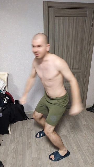 Танец полуголым