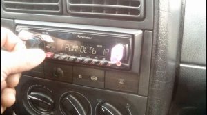 автомагнитола Pioneer MVH-150UB