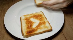 Завтрак с любовью