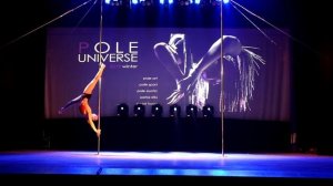 Витер София ВадимовнаЮніори 14 17 років напівпрофесіоналиPoleUniverse 2019 winte