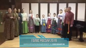 Фольклорный ансамбль «Осинки»/ Плясовая Красноярского края «О, ты Таня» | ГОЛОС РОССИИ