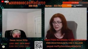 Не вытянул тему о языках народов.