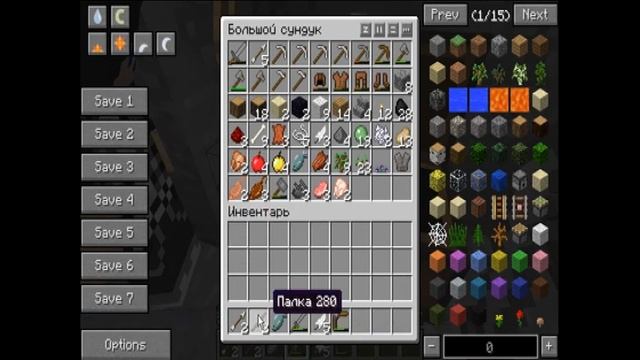 обзор сервера minecraft(cuboland) со slava669 and _logdog_ серия первая: обживемся на новом серве