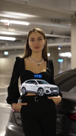 Что означает шильдик Audi?
