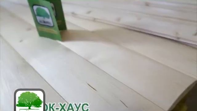 Видеоролик Лесмаркет 15 сек смотреть онлайн