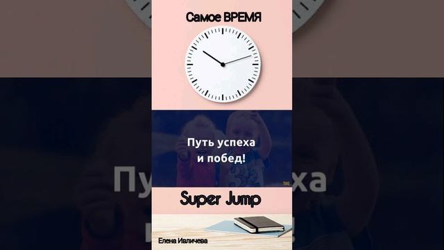 Бизнес для тебя в Новейшей Индустрии Взрослой Педагогики.