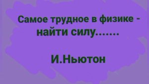 Phуsic Физика  Найдем дальность полета