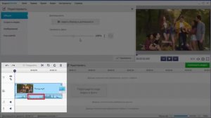 24. Как УВЕЛИЧИТЬ ГРОМКОСТЬ звука в ВИДЕО _ Основы обработки звука для начинающих 🎧