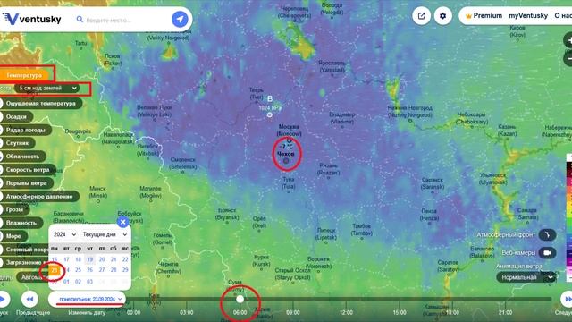 Месяц без дождя. Нужен ли полив. ВНИМАНИЕ ! ЗАМОРОЗКИ ! смотреть онлайн