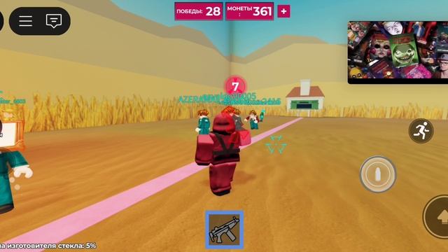 я стал охраникам смотреть онлайн