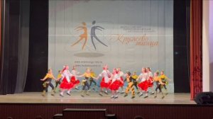 Пчелиная пляска. Всероссийский конкурс Кружево танца.