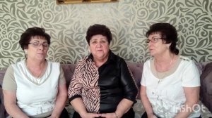 УХОДИ ГОРЕ !